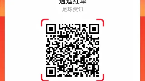 网易游戏新品，Fb体育平台，亮相，体育品牌跨界助力